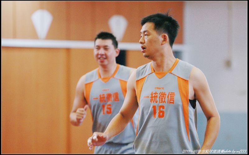 2013年貓裏暨一統徵信盃籃球錦標賽